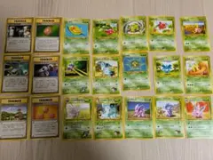 Item thumbnail for item 05df3b3a-67fd-4d43-b631-2fa25ad30e02