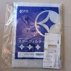 Item thumbnail for item a5aa3c9f-a7d2-4a5f-bcc8-ab11540ad3a9