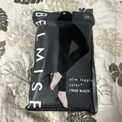 BELMISE スリムレギンス TRUE BLACK