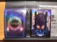 デュエリストボックス プリズマティックサモン スリーブ 儀式 遊戯王