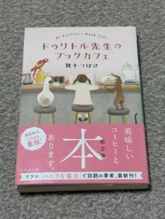 わさび様 リクエスト 3点 まとめ商品