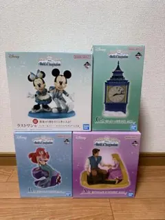 ディズニー　一番くじ　4種セット