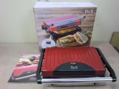 【中古品】D&S パニーニメーカー DS.7963のサムネイル
