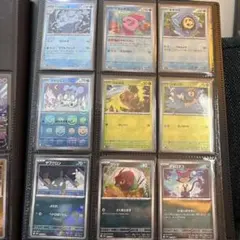 【引退品】ポケモンカード マスボミラー9枚セット まとめ売り
