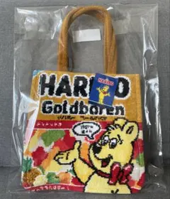 未開封☆FEILER HARIBOフェイラーハリボートートバッグ - メルカリ