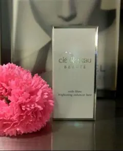 資生堂クレ・ド・ポー ボーテ　ヴォワールブラン