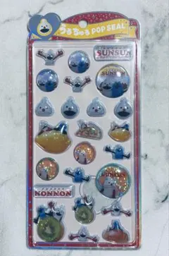 正規品　うるちゅるポップシール　ノンノン