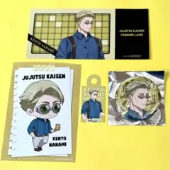 七海建人　呪術廻戦　よみうりランド