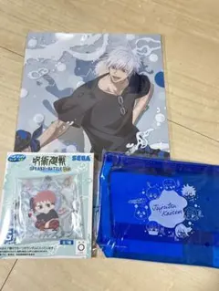 SEGAラッキーくじ　呪術廻戦3点セット