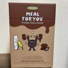 なるかい様 リクエスト 2点 まとめ商品