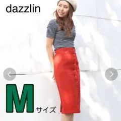 dazzlin フロントボタンナロースカート ダズリンスカート タイトスカートのサムネイル