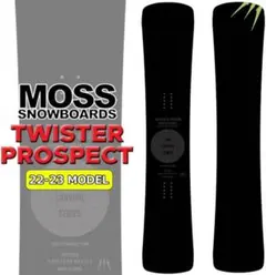 ☆まさるちゃん☆ MOSS BOARD ツイスター プロスペクト NOW 23-24 MOSS SNOWBOARDS/モススノーボード TWISTER PROSPECT