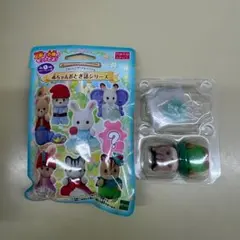 실바니안 패밀리 赤ちゃんおとぎ話シリーズ