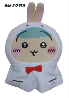 2025年最新】ちいかわ雨の日の人気アイテム - メルカリ