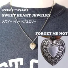40s　スウィートハートジュエリー　WW2　シルバー　ハート　勿忘草　花　古着