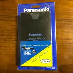 いちご大福様専用