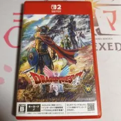 Switch2 ドラゴンクエスト1&2