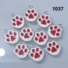 【商品番号1037】10こ♡肉球チャーム♡シルバー♡エナメルチャーム♡足跡♡犬猫