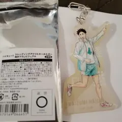 ハイキュー!!トレーディングアクリルキーホルダー　描き下ろしビジュアル　岩泉 一