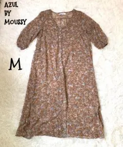 AZULBYMOUSSY 茶色 花柄 ロング シアー シャツ トップス 羽織る