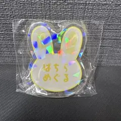 ブルーロック ナムコ おなまえアクリルバッジ 蜂楽廻 ①