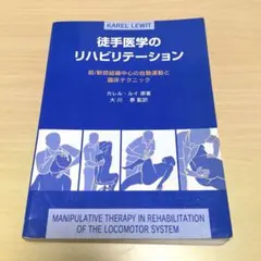 Kuni@(do-my-best)様 リクエスト 3点 まとめ商品
