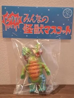 キャラクティックス ヘドラ成長期ミニサイズ（半透明グリーン） キャラクティックス ヘドラ成長期ミニサイズ（半透明グリーン） - メルカリ