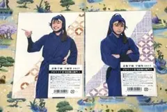 ミュージカル忍たま乱太郎　2017年忍術学園学園祭　ブロマイドセット