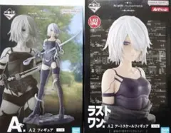 ニーアオートマタ ポッパレくじ A賞 B賞 フィギュア セット - メルカリ