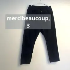 2026年最新】mercibeaucoup メンズ サルエルパンツの人気アイテム