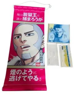 ゴールデンカムイ ミニタスペトリー白石由竹　2層アクリルスタンド　キロランケ