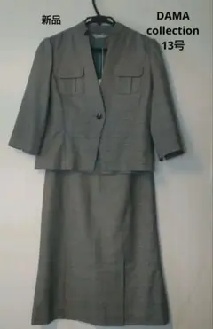 Item thumbnail for item e80ec4f9-ae67-4fb6-b321-7ad7d293b3db