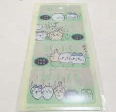 ちいかわチケットファイル