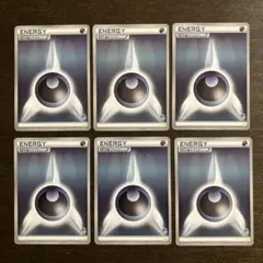 2026年最新】悪エネルギー ゾロアークの人気アイテム - メルカリ