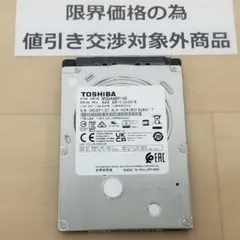 2026年最新】2.5インチ ssd 500gbの人気アイテム - メルカリ
