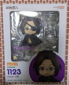 【欠品あり】ねんどろいど ハンジ・ゾエ