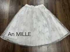 An MILLE 刺繍チュールスカートのサムネイル