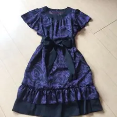 Item thumbnail for item 8faae437-ba08-49d4-9f5d-86ee877e53c5