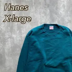 80-90s/Hanes（XL）トレーナー/スウェット/無地/ヘビーウェイトのサムネイル