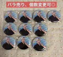 呪術廻戦　五条悟　缶バッジ