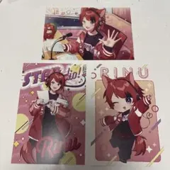 すとぷり　莉犬くん　ポストカード