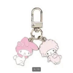 【新品未使用】マイメロディ サンリオ　シークレットキーホルダー