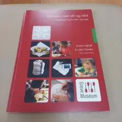 Item thumbnail for item 9d1bf4cd-95a9-4681-a841-4c342d27b46c