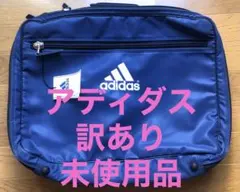 リュック ボストンバッグ