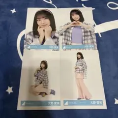 ミハイル様 リクエスト 2点 まとめ商品