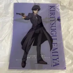 2026年最新】Fate/Zero 衛宮切嗣/Zero リファインVer. の人気アイテム