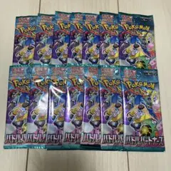 2026年最新】バトルパートナーズ box 未開封の人気アイテム - メルカリ