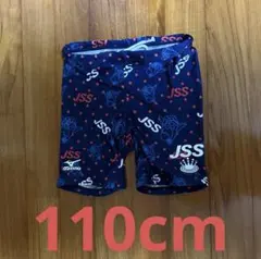 JSS スイミング　水着　110cm
