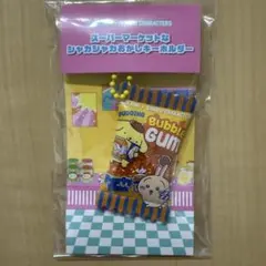 ちいかわサンリオキャラクターズ シャカシャカキーホルダー うさぎ ポムポムプリン