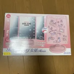 M様 リクエスト 2点 まとめ商品